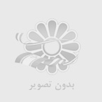ليفت ابرو با نخ؛ مزايا، ماندگاري، مراحل انجام و هزينه